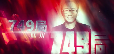 華誼兄弟2020-2021年度片單 那部影片最值得期待