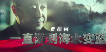 華誼兄弟2020-2021年度片單 那部影片最值得期待