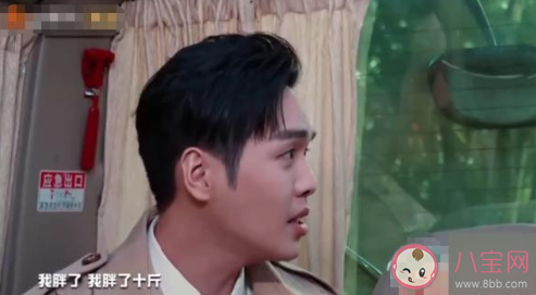 張若昀吃月子餐長胖十斤怎么回事 月子餐怎么做有營養