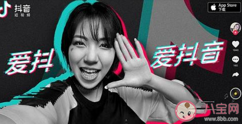 抖音群眾里邊有壞人呀是什么梗什么意思 群眾里邊有壞人呀出自哪部電影 抖音群眾里邊有壞人呀是什么梗什么意思 群眾里邊有壞人呀出自哪部電影