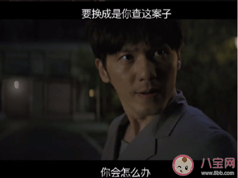 沉默的真相小說江陽自殺在第幾章 江陽為什么要自殺 沉默的真相小說江陽自殺在第幾章 江陽為什么要自殺