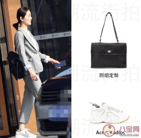 《親愛的自己》李思雨同款衣服品牌 《親愛的自己》劉詩詩服裝搭配造型 《親愛的自己》李思雨同款衣服品牌 《親愛的自己》劉詩詩服裝搭配造型