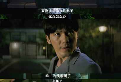 沉默的真相江陽結局是什么 江陽最后死了嗎 沉默的真相江陽結局是什么 江陽最后死了嗎