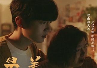 最美逆行者中肖戰原型是誰 肖戰會在第幾集出現