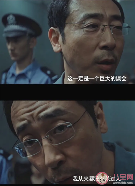 《沉默的真相》匿名寄信人是張曉倩嗎 匿名寄信人是誰