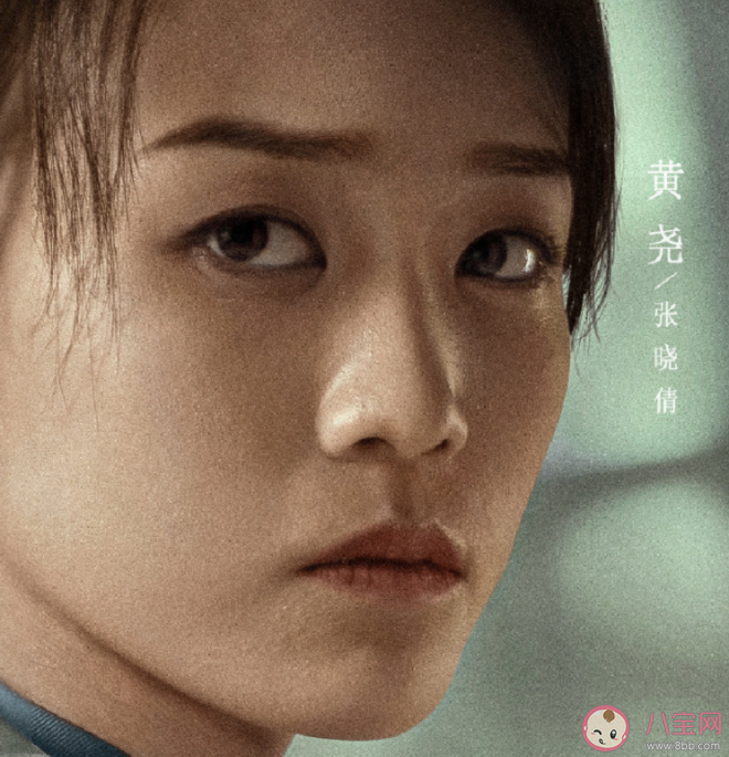 《沉默的真相》匿名寄信人是張曉倩嗎 匿名寄信人是誰