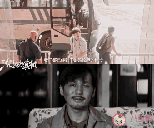 沉默的真相張超為什么要拋尸處理尸體 張超是壞人嗎 沉默的真相張超為什么要拋尸處理尸體 張超是壞人嗎