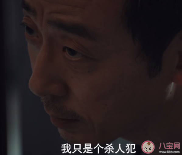 沉默的真相張超為什么要拋尸處理尸體 張超是壞人嗎 沉默的真相張超為什么要拋尸處理尸體 張超是壞人嗎