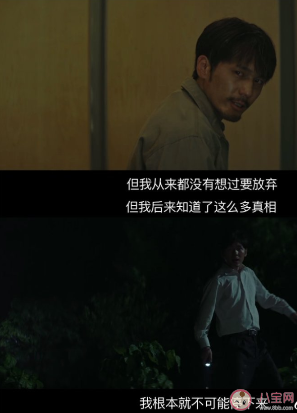 江陽人物個人推廣曲《長夜》歌詞是什么 《長夜》完整版歌詞在線試聽