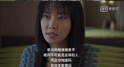 沉默的真相李靜結(jié)局是什么 李靜為什么要撒謊