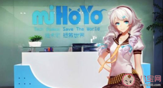 米忽悠是什么意思 米忽悠梗的出處是什么 米忽悠是什么意思 米忽悠梗的出處是什么