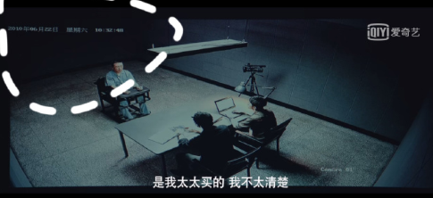 《沉默的真相》有哪些細節 沉默的真相細節彩蛋盤點 《沉默的真相》有哪些細節 沉默的真相細節彩蛋盤點