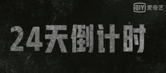 《沉默的真相》有哪些細節 沉默的真相細節彩蛋盤點 《沉默的真相》有哪些細節 沉默的真相細節彩蛋盤點