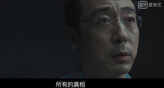 《沉默的真相》有哪些細節 沉默的真相細節彩蛋盤點 《沉默的真相》有哪些細節 沉默的真相細節彩蛋盤點