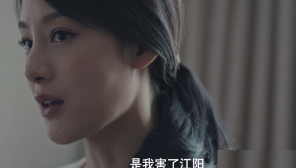 沉默的真相江陽(yáng)女友結(jié)局是什么 吳愛可和誰(shuí)結(jié)婚了