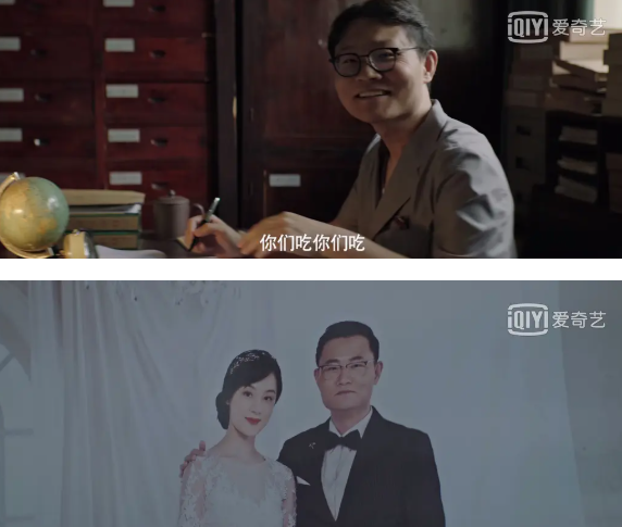 沉默的真相江陽(yáng)女友結(jié)局是什么 吳愛可和誰(shuí)結(jié)婚了