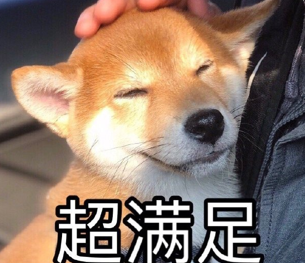 女生對著手機笑的真實原因是什么 女生為什么對手機發笑