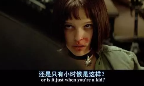 有哪些戳中淚點的影視劇臺詞 忍不住流淚的影視劇臺詞