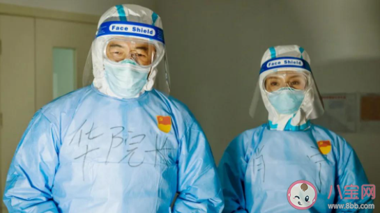 最美逆行者肖寧華院長原型是誰 華院長原型是張定宇院長嗎