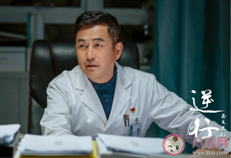 最美逆行者肖寧華院長原型是誰 華院長原型是張定宇院長嗎