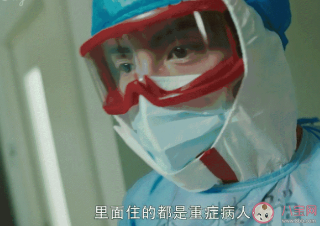 最美逆行者兔子叔叔原型人物是誰 馬天宇飾演的人物原型是誰 最美逆行者兔子叔叔原型人物是誰 馬天宇飾演的人物原型是誰