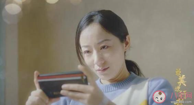 最美逆行者韓雪花悅音護(hù)士長(zhǎng)原型是誰 最美護(hù)士長(zhǎng)代表的是誰