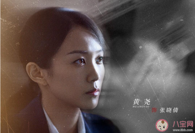 沉默的真相葛麗懷孕了嗎 張曉倩是葛麗嗎 沉默的真相葛麗懷孕了嗎 張曉倩是葛麗嗎