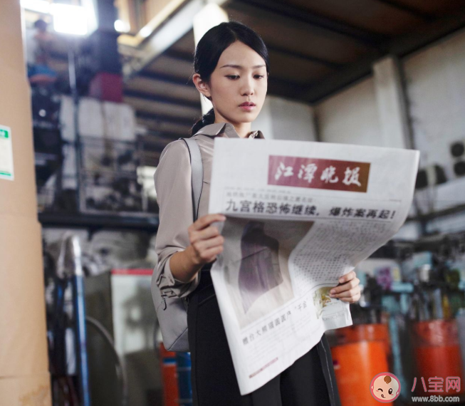 沉默的真相葛麗懷孕了嗎 張曉倩是葛麗嗎 沉默的真相葛麗懷孕了嗎 張曉倩是葛麗嗎