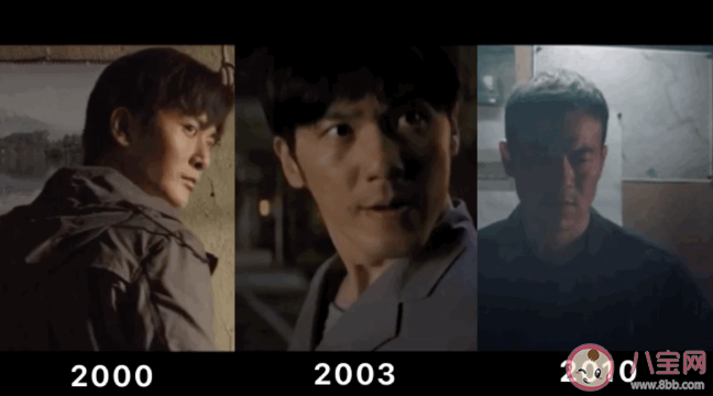 沉默的真相侯貴平的說的英語是什么意思 侯貴平英語鏡頭有什么含義 沉默的真相侯貴平的說的英語是什么意思 侯貴平英語鏡頭有什么含義