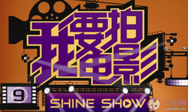 沉默的真相導(dǎo)演是龍丹妮選秀選出來的嗎 參加的是什么選秀節(jié)目 沉默的真相導(dǎo)演是龍丹妮選秀選出來的嗎 參加的是什么選秀節(jié)目