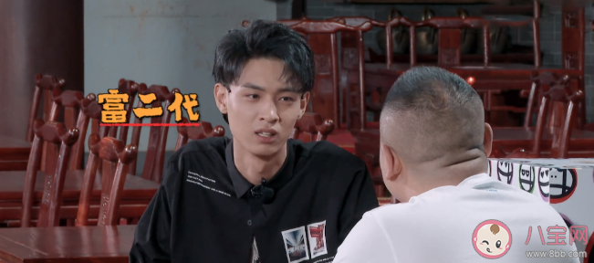 秦霄賢為什么最討厭被叫富二代 秦霄賢家境有多好 秦霄賢為什么最討厭被叫富二代 秦霄賢家境有多好