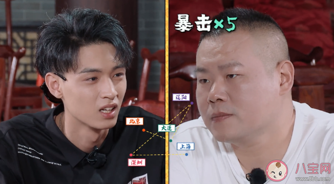 秦霄賢為什么最討厭被叫富二代 秦霄賢家境有多好 秦霄賢為什么最討厭被叫富二代 秦霄賢家境有多好