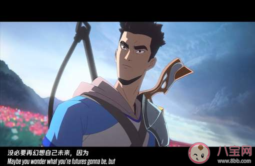 S10主題曲《所向無前》歌詞是什么 《所向無前》完整版歌詞在線聽歌