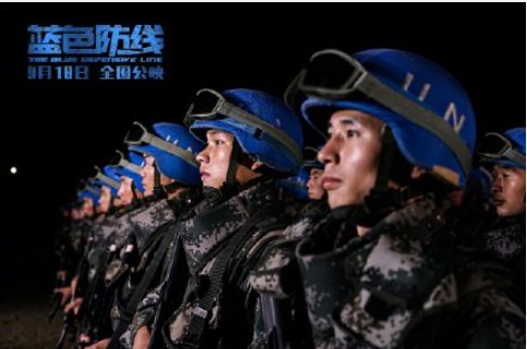 藍(lán)色防線觀后感影評(píng) 藍(lán)色防線觀后感范文800字