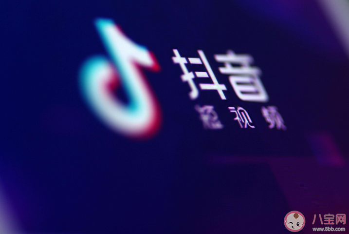 破防了是什么梗 破防了是什么意思 破防了是什么梗 破防了是什么意思