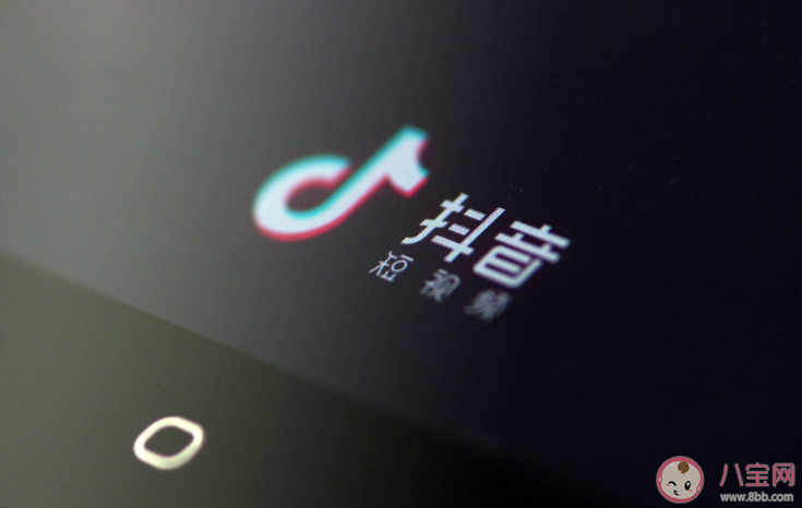 破防了是什么梗 破防了是什么意思 破防了是什么梗 破防了是什么意思