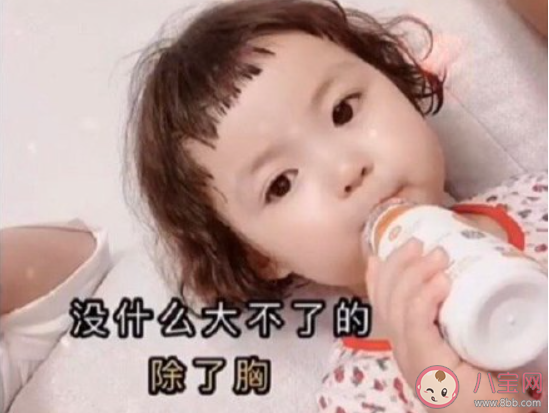 網(wǎng)友立人設(shè)的一般規(guī)律是什么 你在網(wǎng)絡(luò)上的人設(shè)是怎樣的 網(wǎng)友立人設(shè)的一般規(guī)律是什么 你在網(wǎng)絡(luò)上的人設(shè)是怎樣的