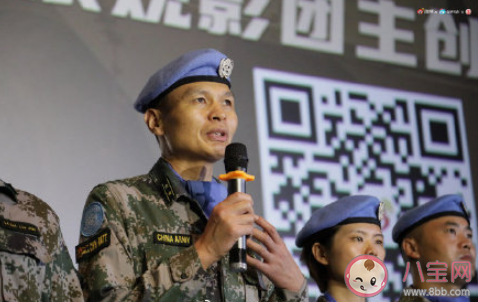 電影藍色防線好看嗎 藍色防線影評怎么樣 電影藍色防線好看嗎 藍色防線影評怎么樣