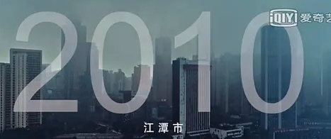 《沉默的真相》更新時(shí)間表 什么時(shí)候大結(jié)局 《沉默的真相》更新時(shí)間表 什么時(shí)候大結(jié)局