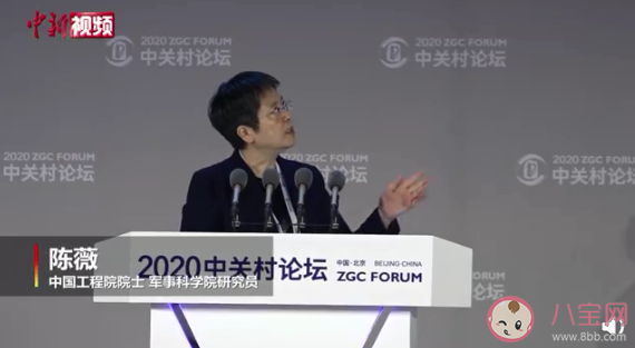 新冠病毒變異對新冠疫苗影響大嗎 新冠疫苗來了要不要打