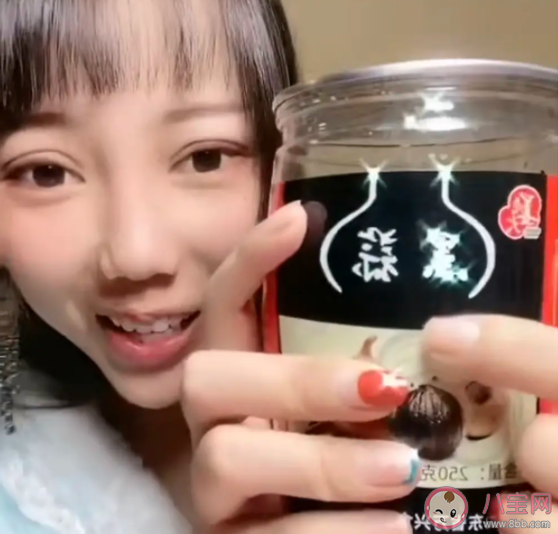 吃黑蒜是什么意思 黑蒜姐視頻梗的出處是什么 吃黑蒜是什么意思 黑蒜姐視頻梗的出處是什么