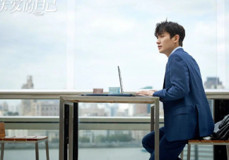 陳一鳴三觀是什么樣的 陳一鳴和李思雨最后結(jié)局如何