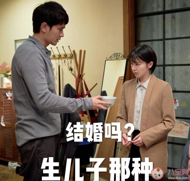 親愛的自己渣男劉洋語錄 劉洋渣男經典臺詞句子 親愛的自己渣男劉洋語錄 劉洋渣男經典臺詞句子