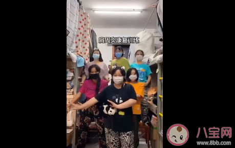 抖音誰是我的新郎是什么歌 誰是我的新郎抖音版歌詞在線聽歌