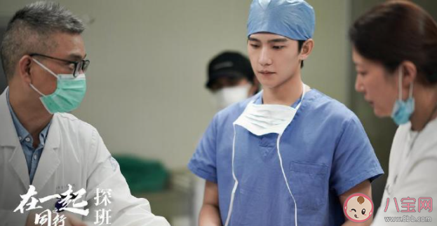 在一起十個單元的故事內容是怎樣的 在一起定檔什么時候播出 在一起十個單元的故事內容是怎樣的 在一起定檔什么時候播出