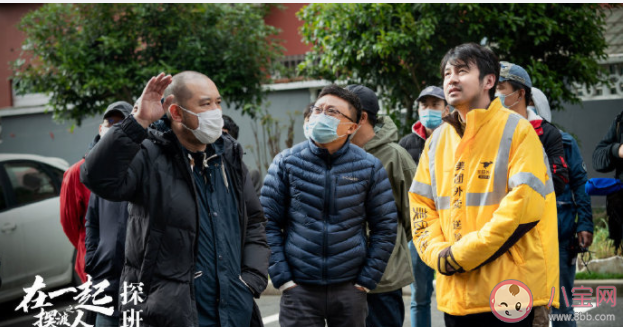 在一起十個單元的故事內容是怎樣的 在一起定檔什么時候播出 在一起十個單元的故事內容是怎樣的 在一起定檔什么時候播出