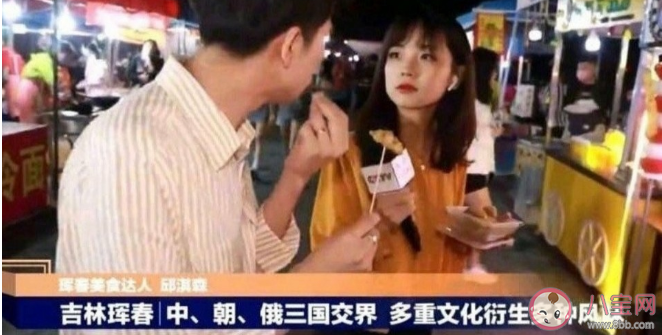 王冰冰為什么紅了 央視記者王冰冰個人資料 王冰冰為什么紅了 央視記者王冰冰個人資料