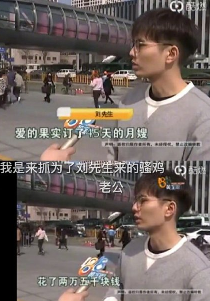 1818黃金眼帥哥合集 1818黃金眼出現過哪些帥哥 1818黃金眼帥哥合集 1818黃金眼出現過哪些帥哥