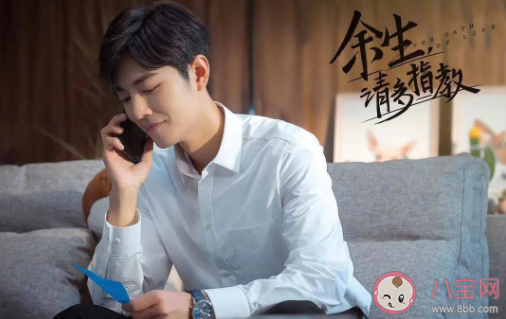 肖戰(zhàn)誰(shuí)還不會(huì)整點(diǎn)兒土味情話啊什么梗 肖戰(zhàn)用過(guò)的表情包圖片大全