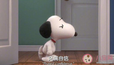 自愈心情的短句有哪些 治愈不開心的句子大全